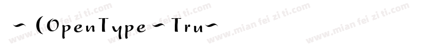 宋体-常规(OpenType - Tru字体转换